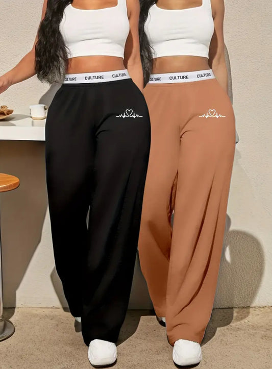 2 Pack Casual Joggers